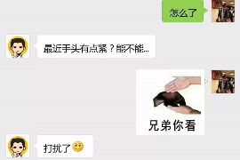 货款要不回，讨债公司能有效解决问题